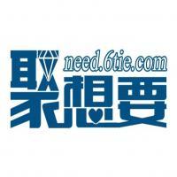 安徽邦昂德信息技术 引领计算机软件咨询的专业力量
