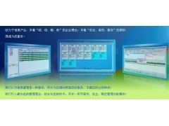 病历电子化 云南春城医疗卫生服务的智慧转型